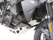 Защитные дуги KTM 1390 Super Adventure S/R Нижние Чёрные