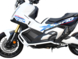 Защитные дуги для Honda X-Adv (2021 -) - Базовые Белые