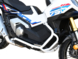 Защитные дуги для Honda X-Adv (2021 -) - Базовые Белые