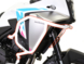 Защитные дуги верхние для HONDA NX500 (2026 - ) e-clutch Белые