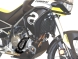 Защитные дуги Heed для Aprilia Tuareg 660-Нижние, Черные