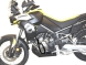 Защитные дуги Heed для Aprilia Tuareg 660-Нижние, Черные