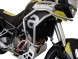 Защитные дуги Heed для Aprilia Tuareg 660 Нижние, Серебристые
