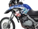 Защитные дуги Heed для Bmw F 650 Gs (00-03) Dakar, Чёрные
