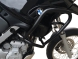 Защитные дуги Heed для Bmw F 650 Gs (04-07) Dakar