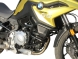 Защитные дуги Heed для Bmw F 750 Gs (2018-2020) Basic, Чёрные