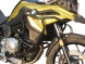 Защитные дуги Heed для Bmw F 750 Gs -Полный Бункер (2018 - 2020), Чёрные
