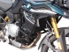 Защитные дуги Heed для Bmw F 850 Gs (2018 - 2020) Полный Бункер, Чёрные