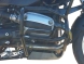 Защитные дуги Heed для Bmw R 1150 Gs (99-04) Нижние Чёрные