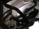 Защитные дуги Heed для Bmw R 1200 Gs (04-12) Basic Чёрные