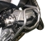 Защитные дуги Heed для Bmw R 1200 Gs (04-12) Бункер Серебристые