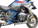 Защитные дуги Heed для Bmw R 1200 Gs Lc (2013 - 2018) Базовые Чёрные