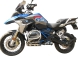 Защитные дуги Heed для Bmw R 1200 Gs Lc (2013 - 2018) Бункер Серебристые