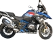 Защитные дуги Heed для Bmw R 1200 Gs Lc (2017 - 2018) - Верхние, Классические, Чёрные