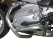 Защитные дуги Heed для Bmw R 1200 R (07-14) Базовый, Серебристые