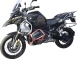 Защитные дуги Heed для Bmw R 1250 Gs Adventure Бункер Серебристые
