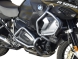 Защитные дуги Heed для Bmw R 1250 Gs Adventure Полный Бункер Серебристые
