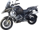Защитные дуги Heed для Bmw R 1250 Gs Adventure Полный Бункер Серебристые
