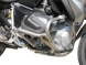 Защитные дуги Heed для Bmw R 1250 Gs Базовый Серебристые