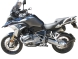 Защитные дуги Heed для Bmw R 1250 Gs Базовый Серебристые