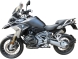 Защитные дуги Heed для Bmw  R 1250 Gs Бункер Чёрные