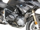 Защитные дуги Heed для Bmw R 1250 Gs Полный Бункер Чёрные