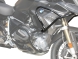 Защитные дуги Heed для Bmw R 1250 Gs Верхние Чёрные