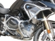 Защитные дуги Heed для Bmw R 1250 Gs - Верхние, Серебристтые