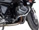 Защитные дуги Heed для Bmw R 1250 Rs Серебристые