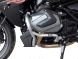 Защитные дуги Heed для Bmw R 1250 Rs Серебристые