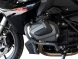 Защитные дуги Heed для Bmw R 1250 Rs Серые