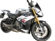 Защитные дуги Heed для Bmw S 1000 R (2014 - 2016)