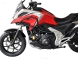 Защитные дуги Heed для Honda Nc 750 X (2021 - 2024)