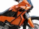 Защитные дуги Heed для Ktm 950 Adventure (02-06) Чёрные