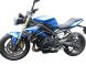 Защитные дуги Heed для Triumph Street Triple 675 (2013 - 2016) 