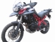 Защитные дуги Heed для Triumph Tiger 800 / 800 Xc (11-14)