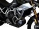 Защитные дуги Heed для Triumph Tiger 900 GT / Rally (2020-2023) Бункер Серебристые