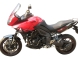 Защитные дуги верхние и нижние TRIUMPH TIGER Sport 1050