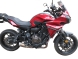 Защитные дуги Heed для Yamaha Mt-07 Tracer (2016 - 2019)