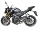 Защитные дуги Heed для Yamaha Mt-125 (2014 - 2017)