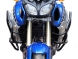 Защитные дуги Heed для Yamaha Xt 1200 С Супер Тенере (2010-2020)