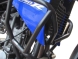 Защитные дуги Heed для Yamaha Xt 660 R / X (04-10)