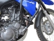 Защитные дуги Heed для Yamaha Xt 660 R / X (04-10)