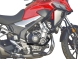 Защитные дуги Heed для Honda Cb 500 X (2019 -) Pc64 Нижние