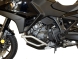 Защитные дуги Heed для Honda Nt1100 (2022-2024) Нижние Серебристые