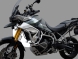 Защитные дуги Heed для Triumph Tiger 900 Gt / Rally  - Верхние, Серебристые