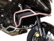 Защитные дуги Heed для Honda Nt1100 (2022-2024) Верхние Серебристые