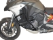 Защитные дуги Heed для Ducati Multistrada V4 Базовые Чёрные