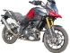 Защитные дуги Heed для Suzuki Dl 1000 V-Strom (2014-2016)