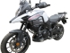 Защитные дуги Heed для Suzuki Dl 1000 V-Strom (2017 - 2019)